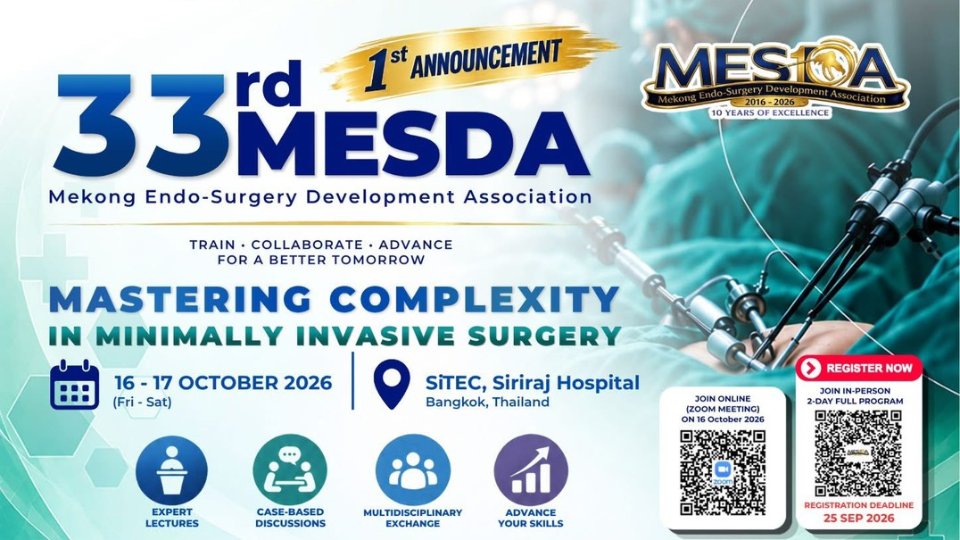 33rd MESDA Mekong Endo-Surgery Development Association